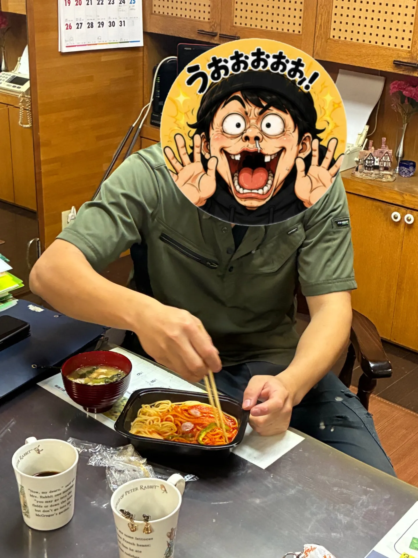 お客様から夕飯をご馳走いただきました!